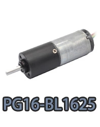 pg16-bl1625 16 mm small metal planetary gearhead dc electric motor.webp