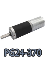 pg24-370 24 mm small metal planetary gearhead dc electric motor.webp