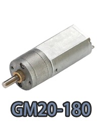 GM20-180 small spur geared dc electric motor.webp